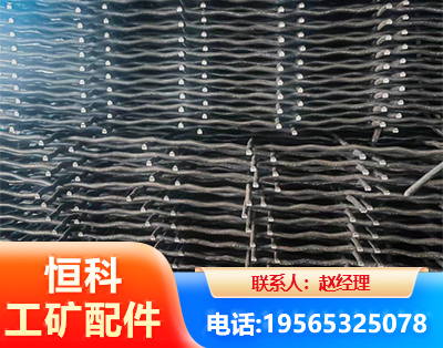 辽源钢筋编炽焊网