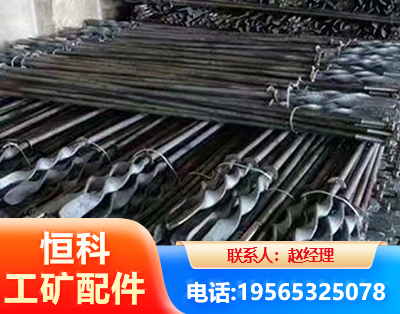 辽源麻花锚杆